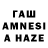 Амфетамин Premium RaBzi RC