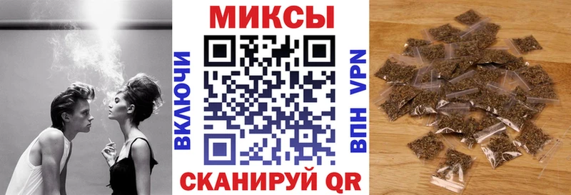 где найти наркотики Изобильный БУТИРАТ Butirat