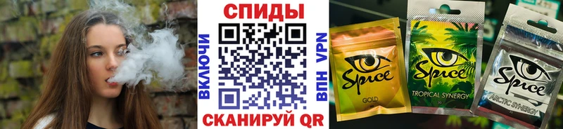 БУТИРАТ вода Изобильный