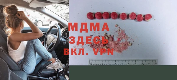 2c-b Алексеевка