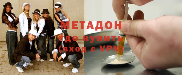 марки lsd Алзамай