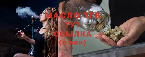 2c-b Алексеевка