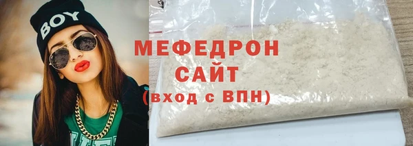 apvp Новокубанск