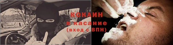 2c-b Алексеевка