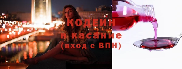 2c-b Алексеевка