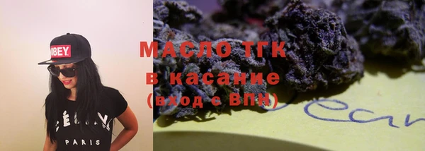 2c-b Алексеевка
