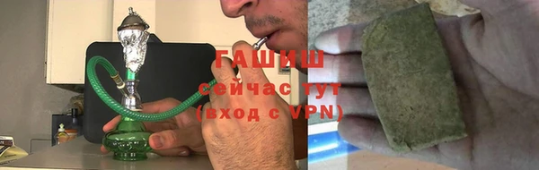 марки lsd Алзамай