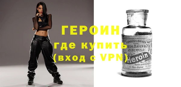 метадон Алексин