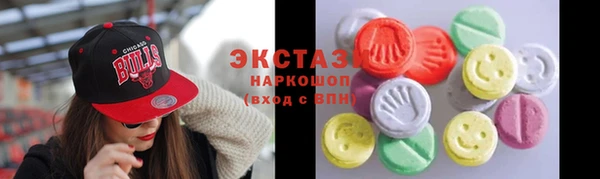 марки lsd Алзамай