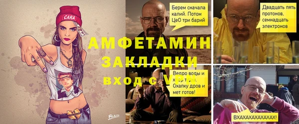 2c-b Алексеевка