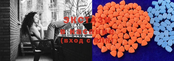 меф Новодвинск