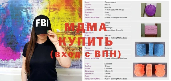 2c-b Алексеевка