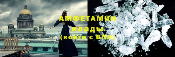 метадон Алексин