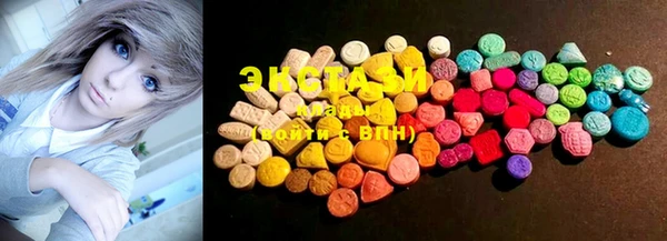 марки lsd Алзамай